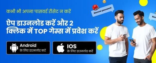 Spin 777 Yono Welcome Bonus